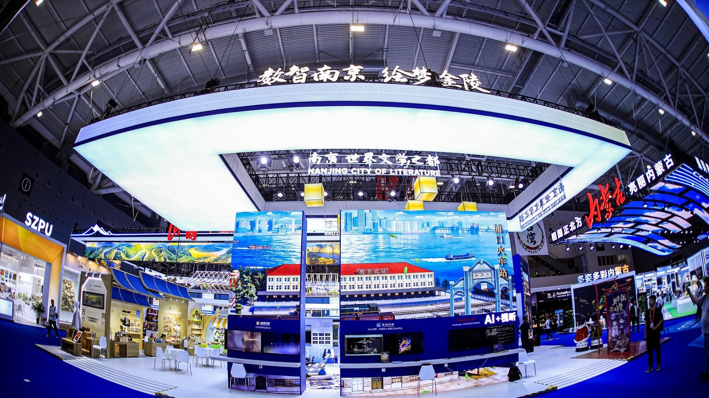 从文博会到双赛赋能，蔚蓝穿越向世界展示风采，为少年筑梦航空