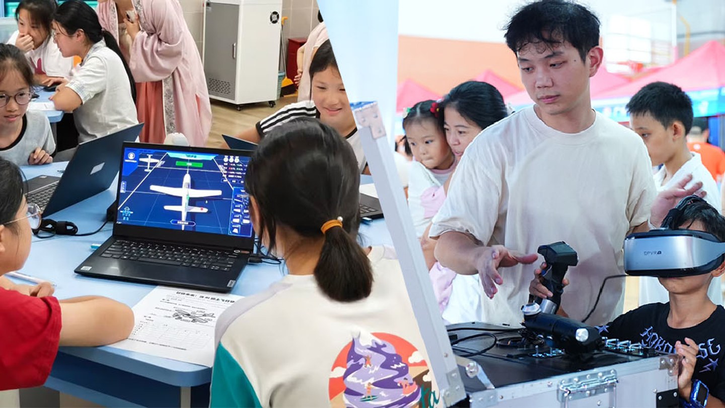 蔚蓝穿越让航空科技走进课堂、贴近大众
