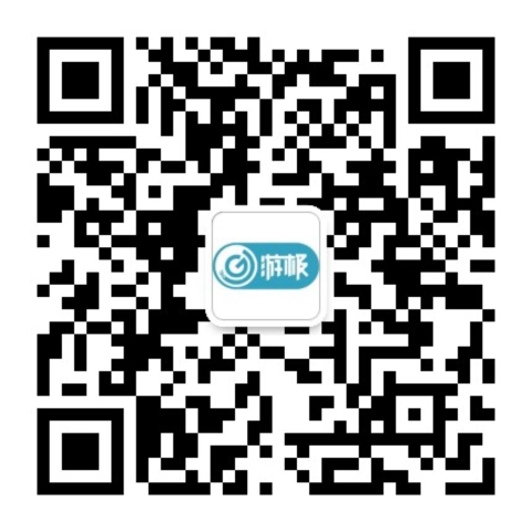 微信公众号